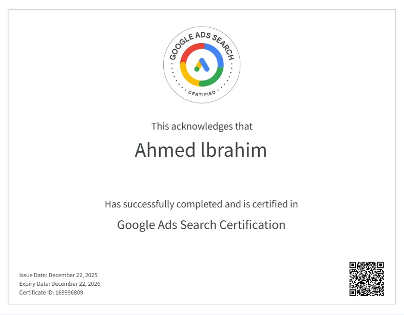 شهادة Google Ads Search Certification باسم أحمد إبراهيم